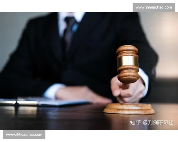 裁判制度改革与现代化建设：构建公正高效司法体系的新路径